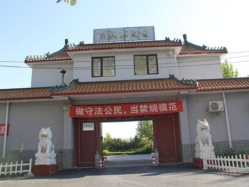 北京通州惠灵山陵园环境01