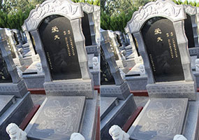 北京通州惠灵山墓型福禄鸳鸯碑