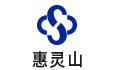 惠灵山公墓